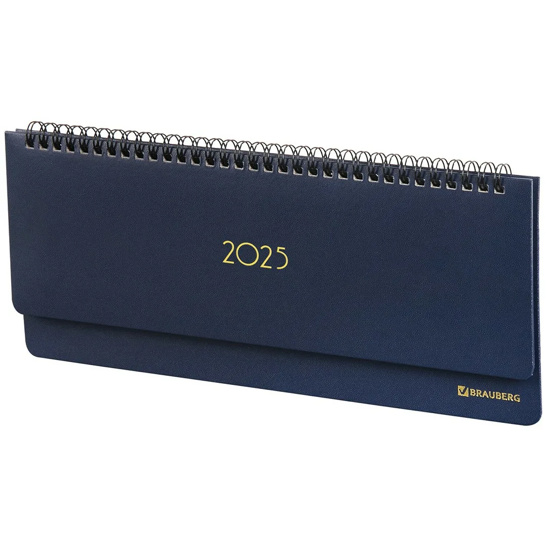 Планинги датированные