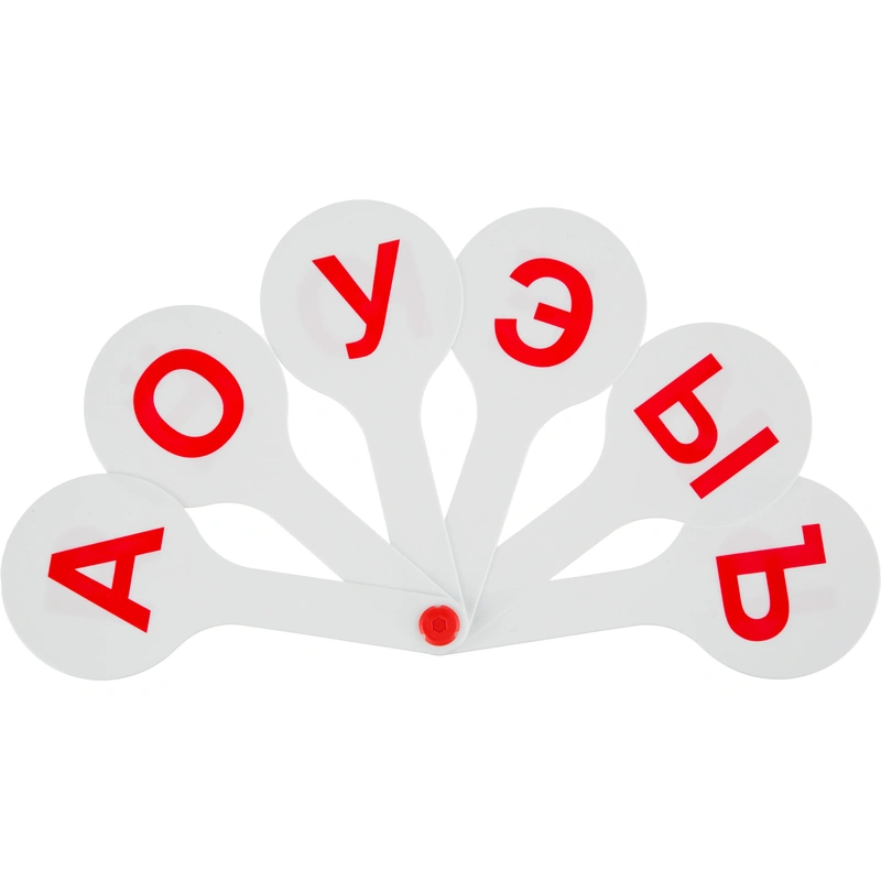 Касса слогов и счетного материала