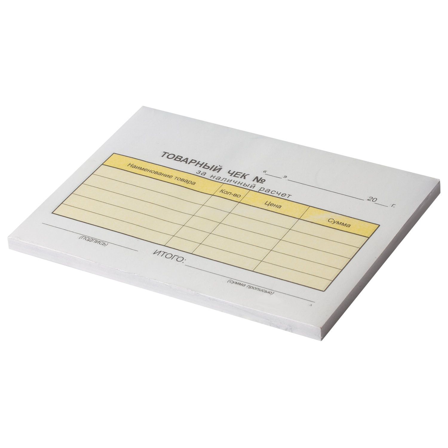 Бухгалтерские бланки и книги