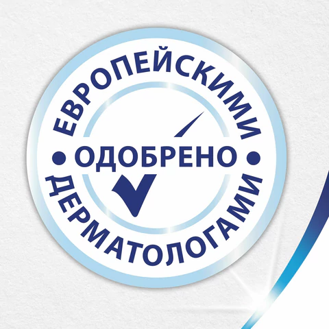 Бумага туалетная ZEWA Plus 144051, 2-х слойная, 23м, белая, 4рул/уп