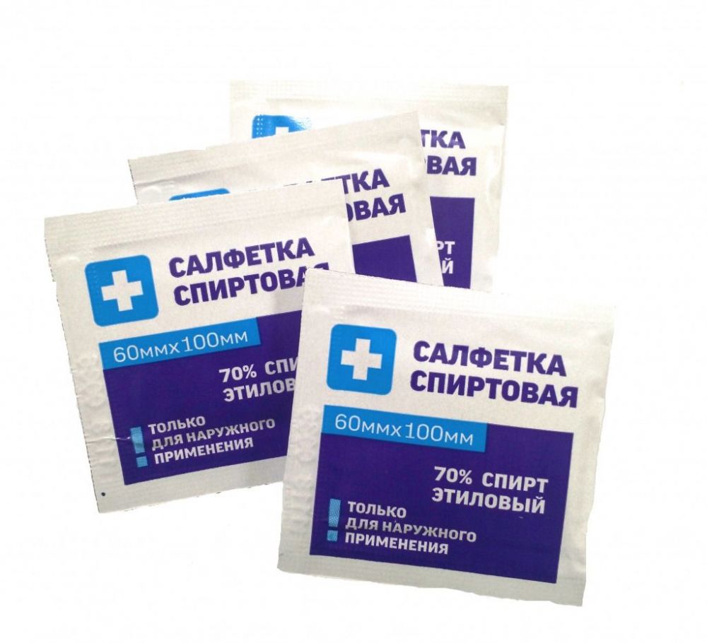 Салфетки инъекционные