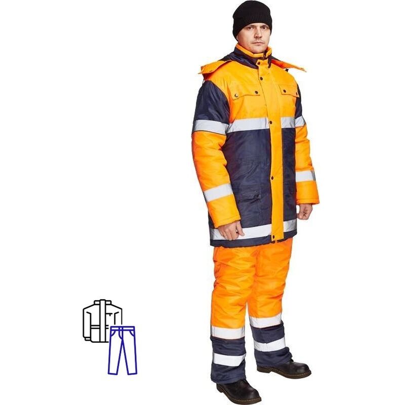 Сигнальные зимние костюмы КБР