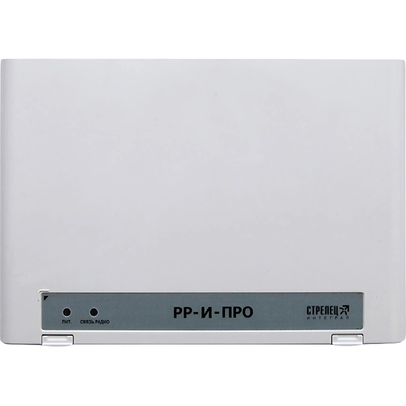 Системы охранно-пожарных сигнализаций