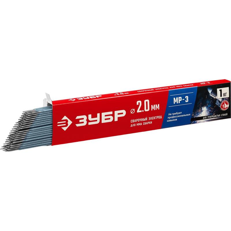 Электроды для сварочных работ