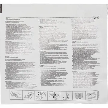 Электроды для ЭКГ однораз. D 50 пена, ж.гель, д/МРТ, Skintact FS-50С, 30 шт