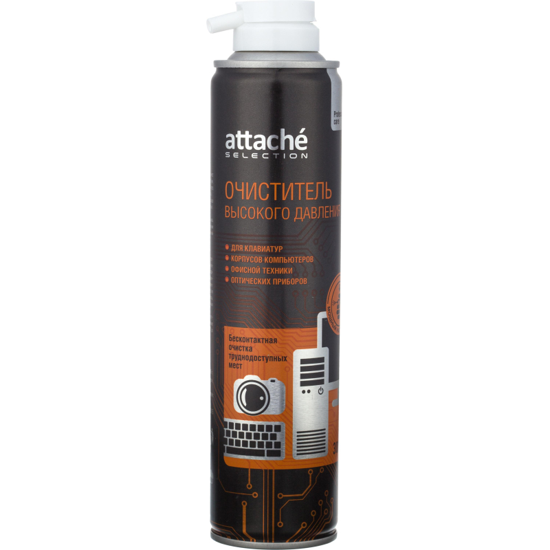 Пневматические распылители для глубокой очистки