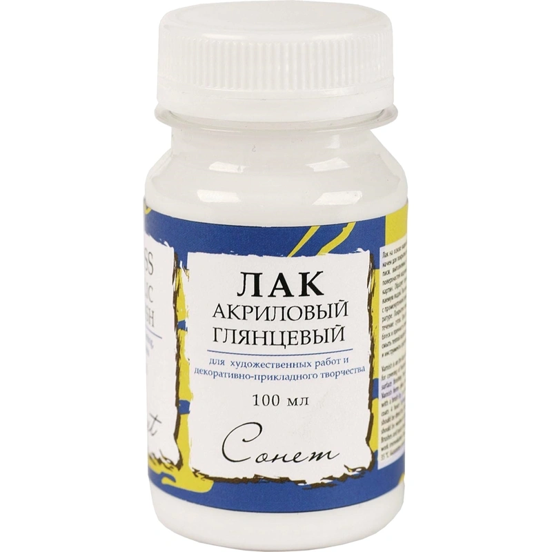 Разбавители, масла, лаки, грунты