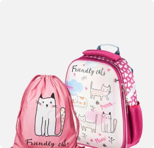 Товары для учебы Friendly Cats