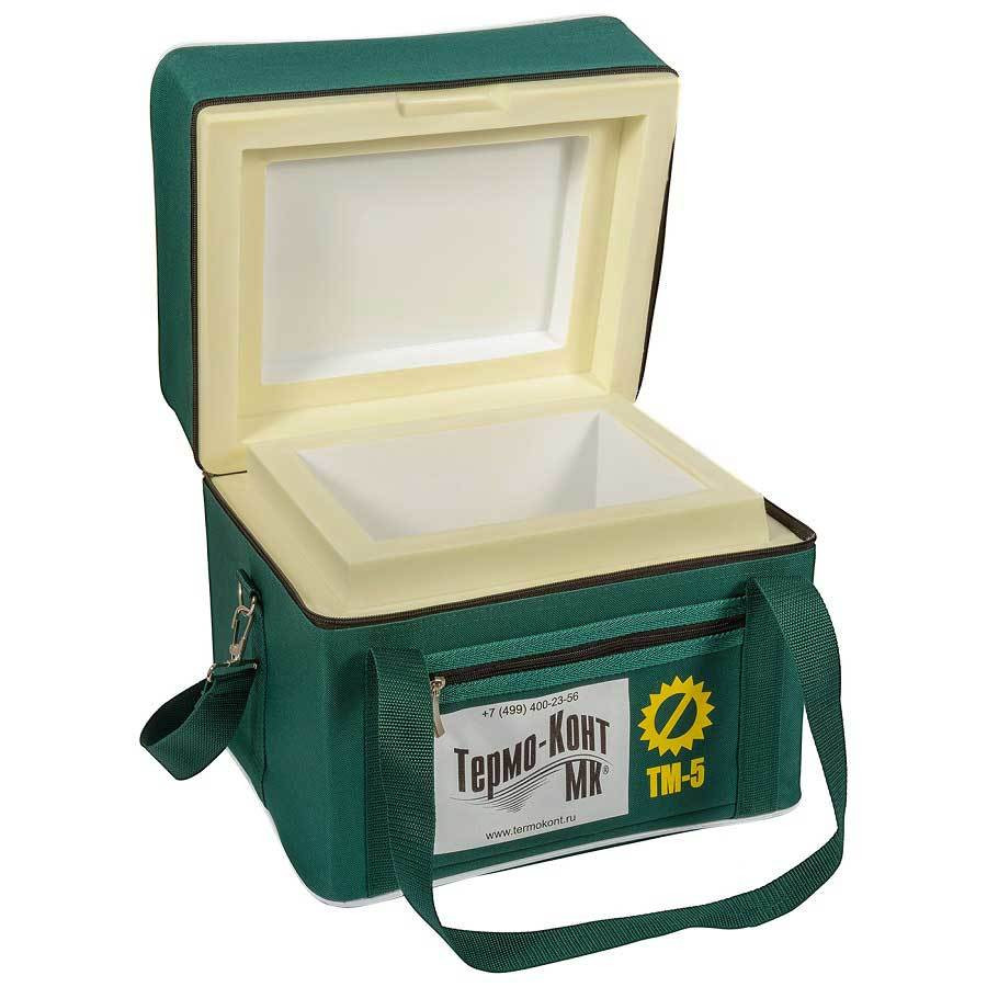 Медицинские термоконтейнеры