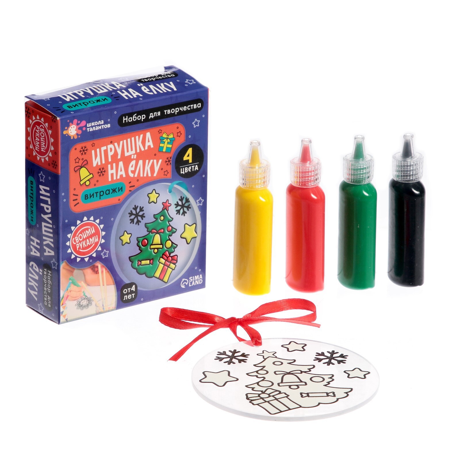 Наборы для творчества