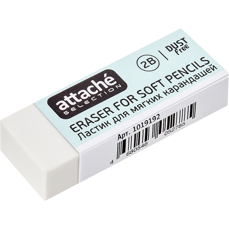 Ластики канцелярские