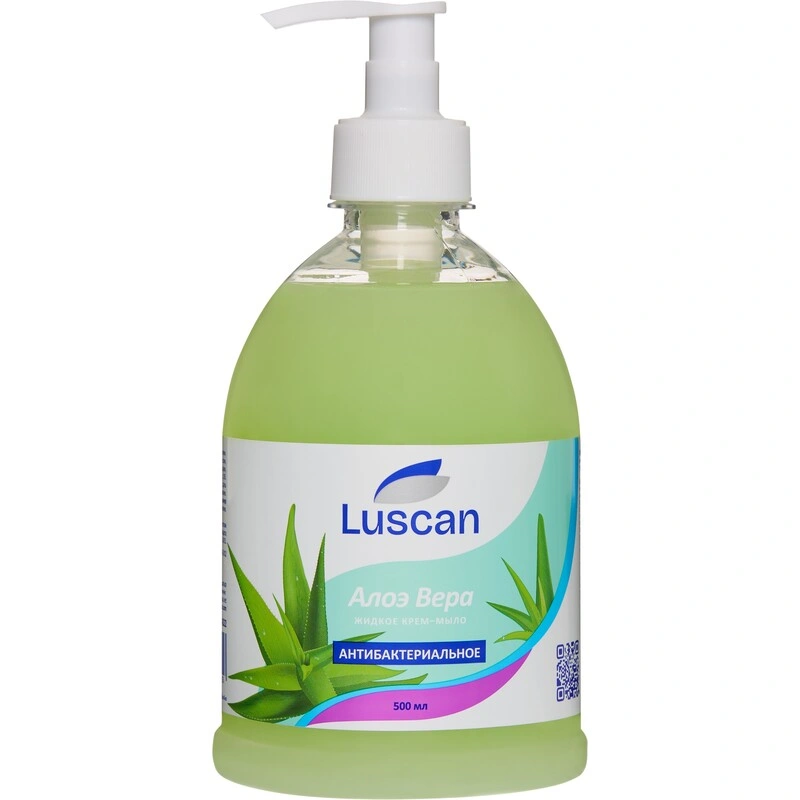 Мыло жидкое