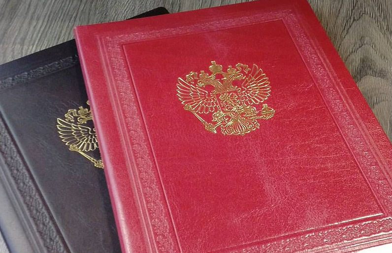 Адресные папки