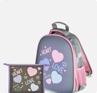 Товары для учебы Heart