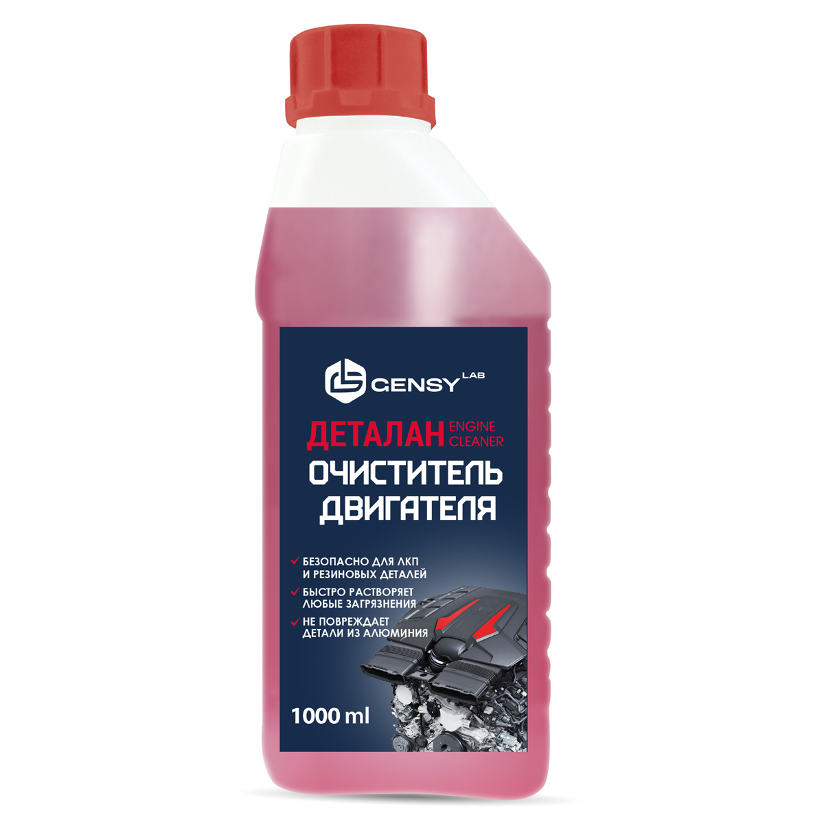 Технические очистители и смазки