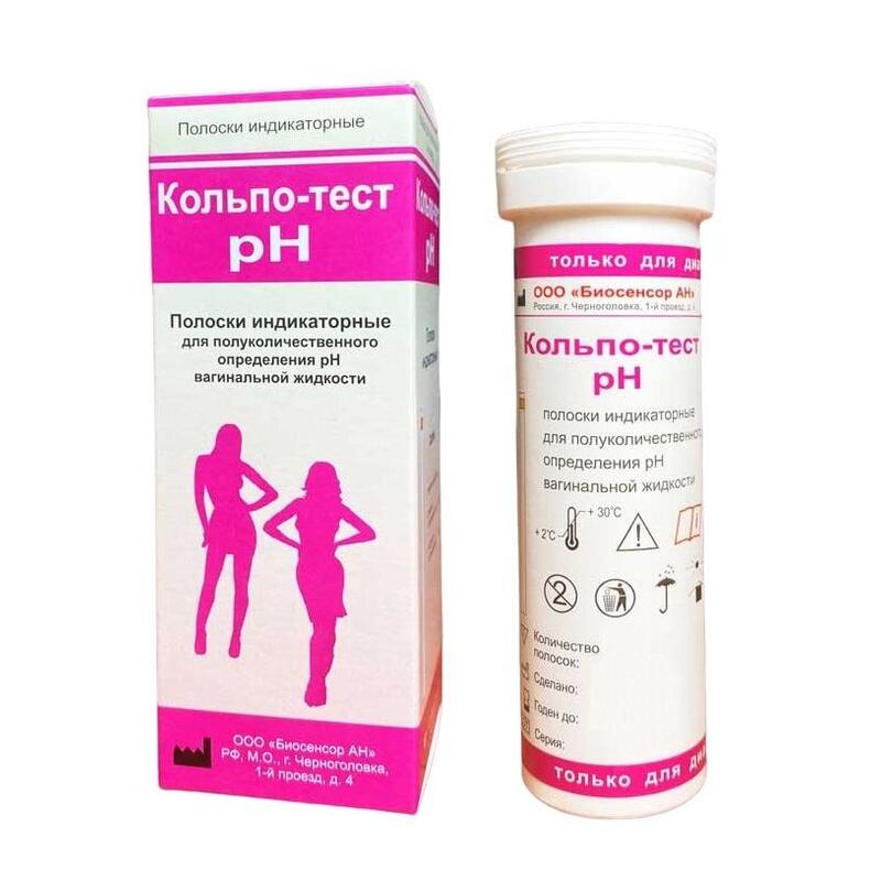 Тесты гинекологические