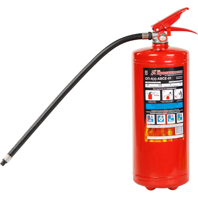 Огнетушители ручные