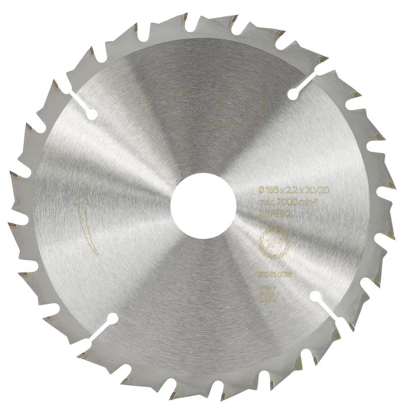 Диски пильные