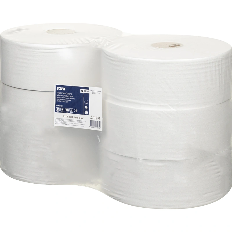 Бумага туалетная профессиональная