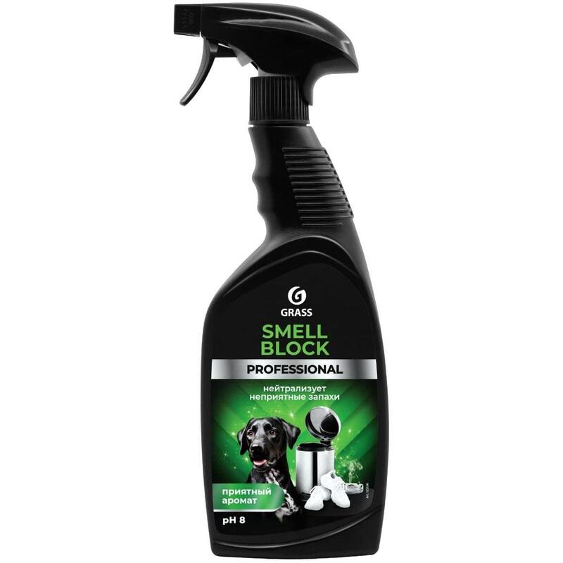 Профессиональные нейтрализаторы запаха