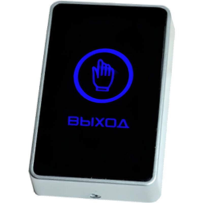 Дистанционное управление, кнопки выхода