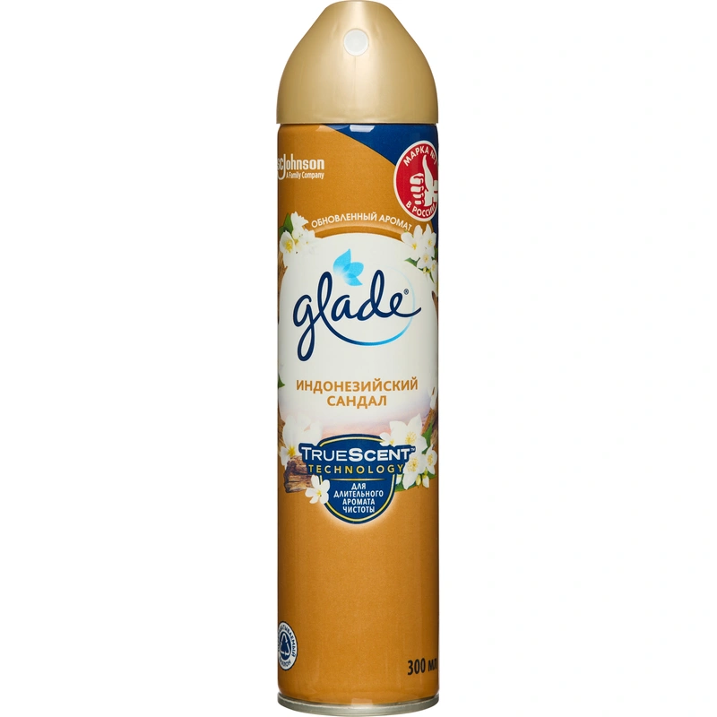 Освежители аэрозольные