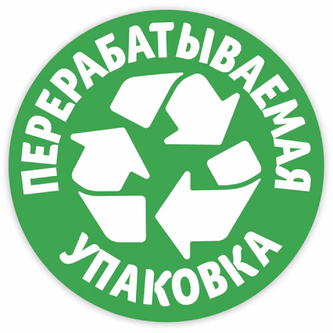 Бумага туалетная ZEWA Deluxe 3228, 3-х слойная, 18 м, белая, 4рул/уп