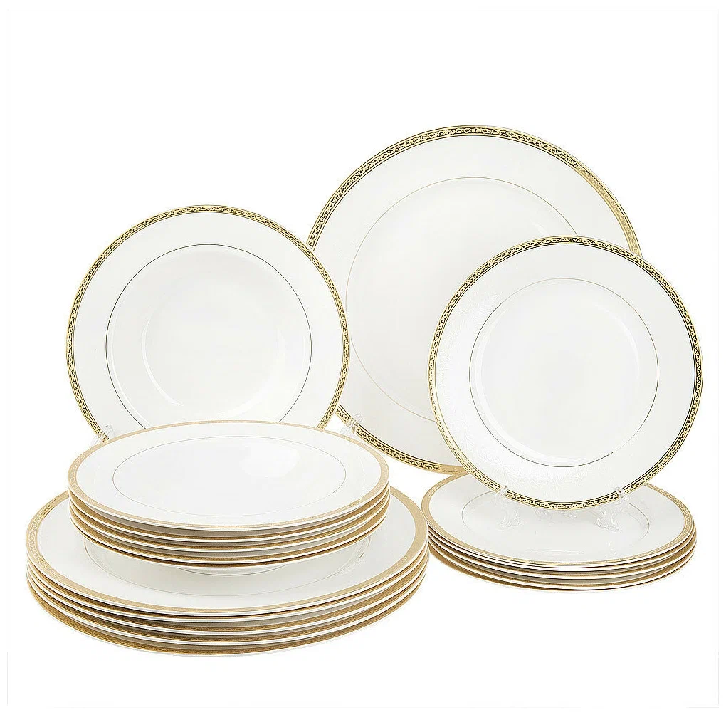 Столовые подарочные сервизы