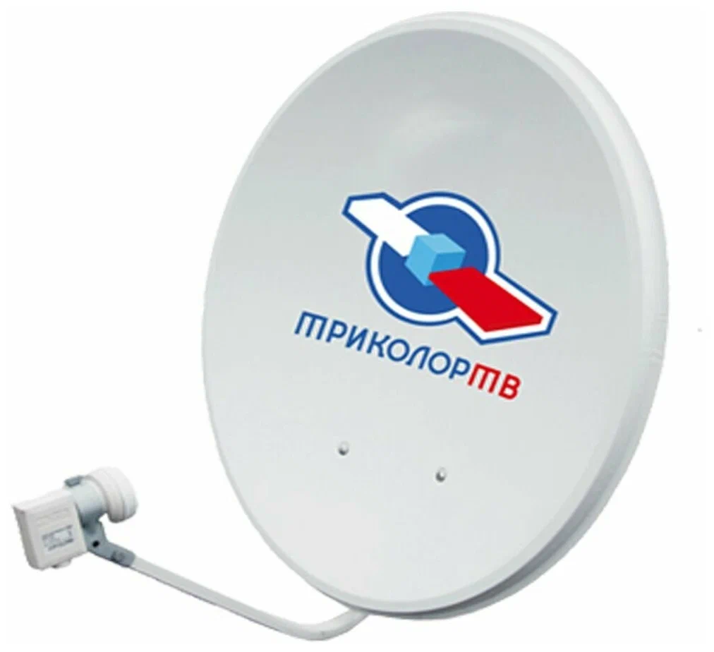 Комплекты спутникового ТВ