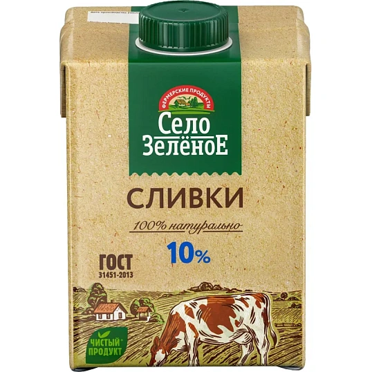 Сливки Стерил 10% 0,5кг Село Зеленое, 836131