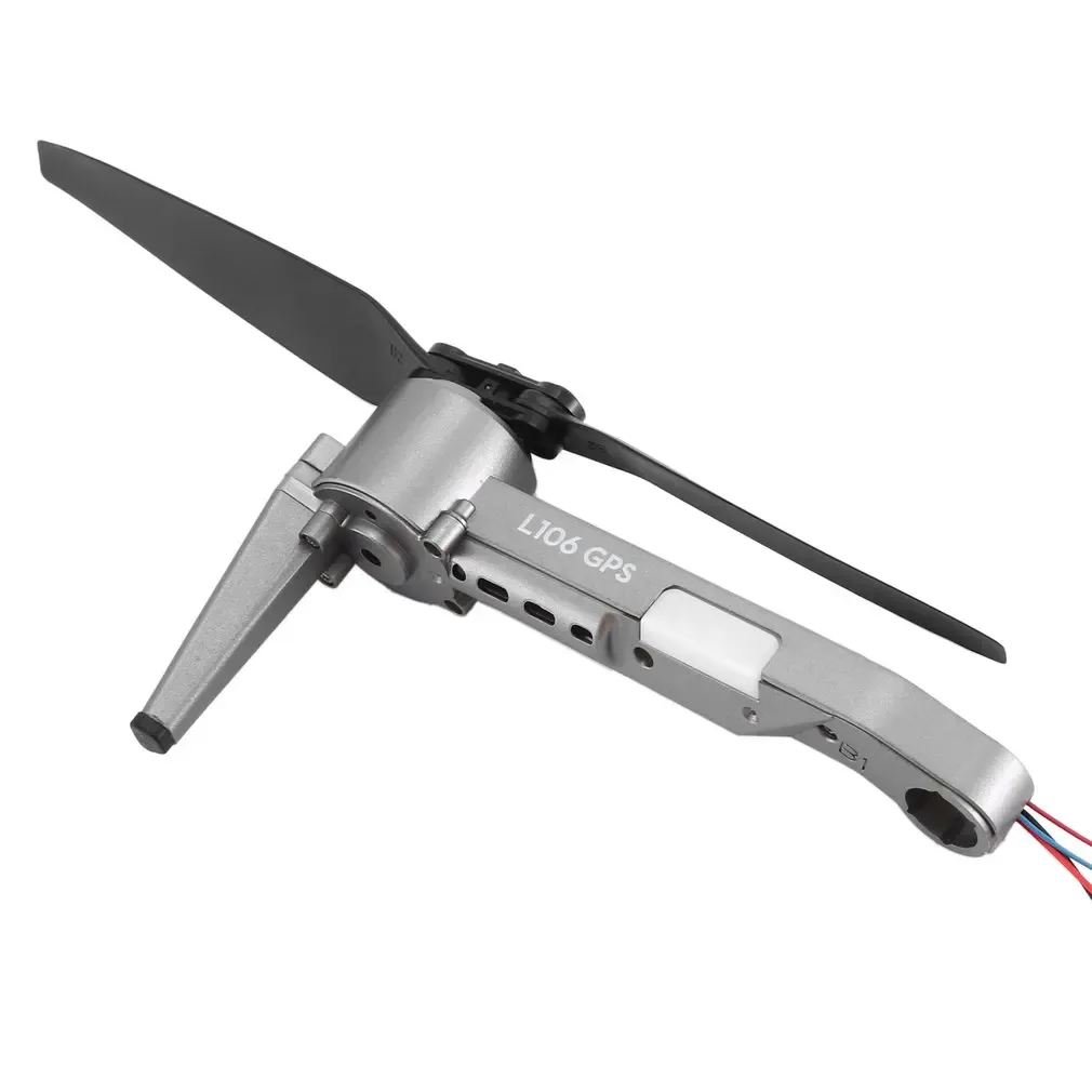 Запчасти для дронов