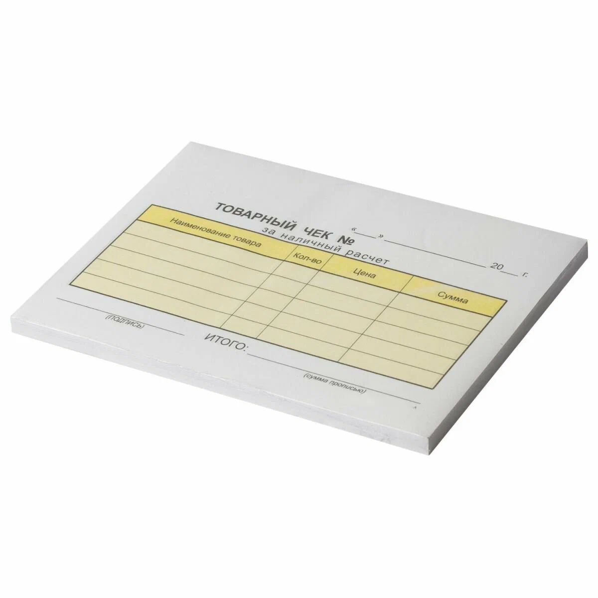 Бухгалтерские бланки и книги