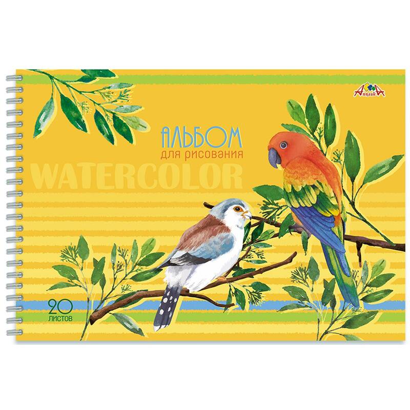 Альбомы для рисования