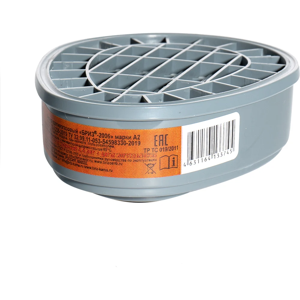 Патроны, фильтры и расходные материалы