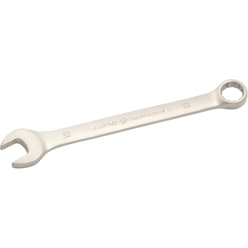 Ключи рожковые и накидные