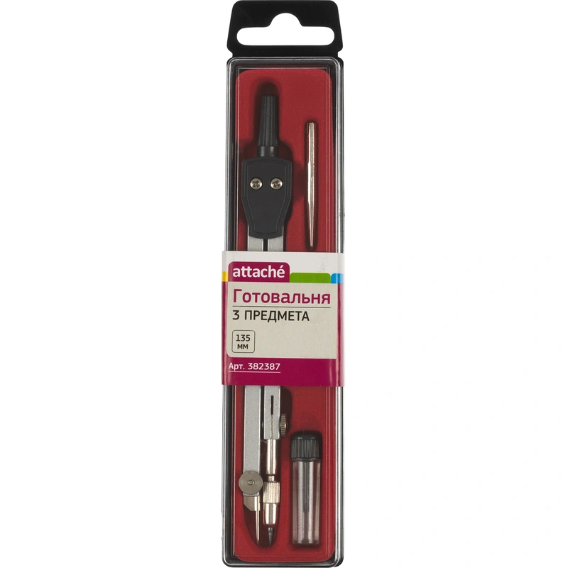 Готовальни