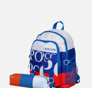 Товары для учебы Триколор