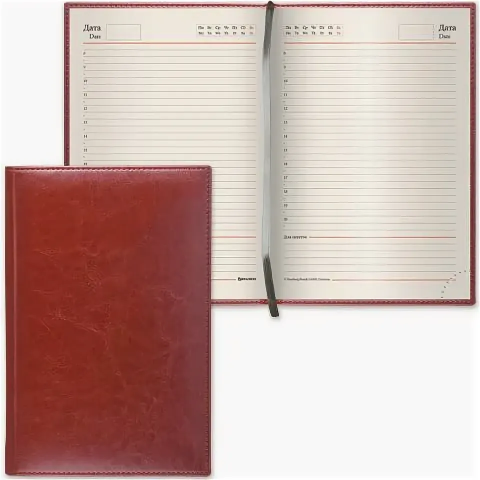 Ежедневники и планинги