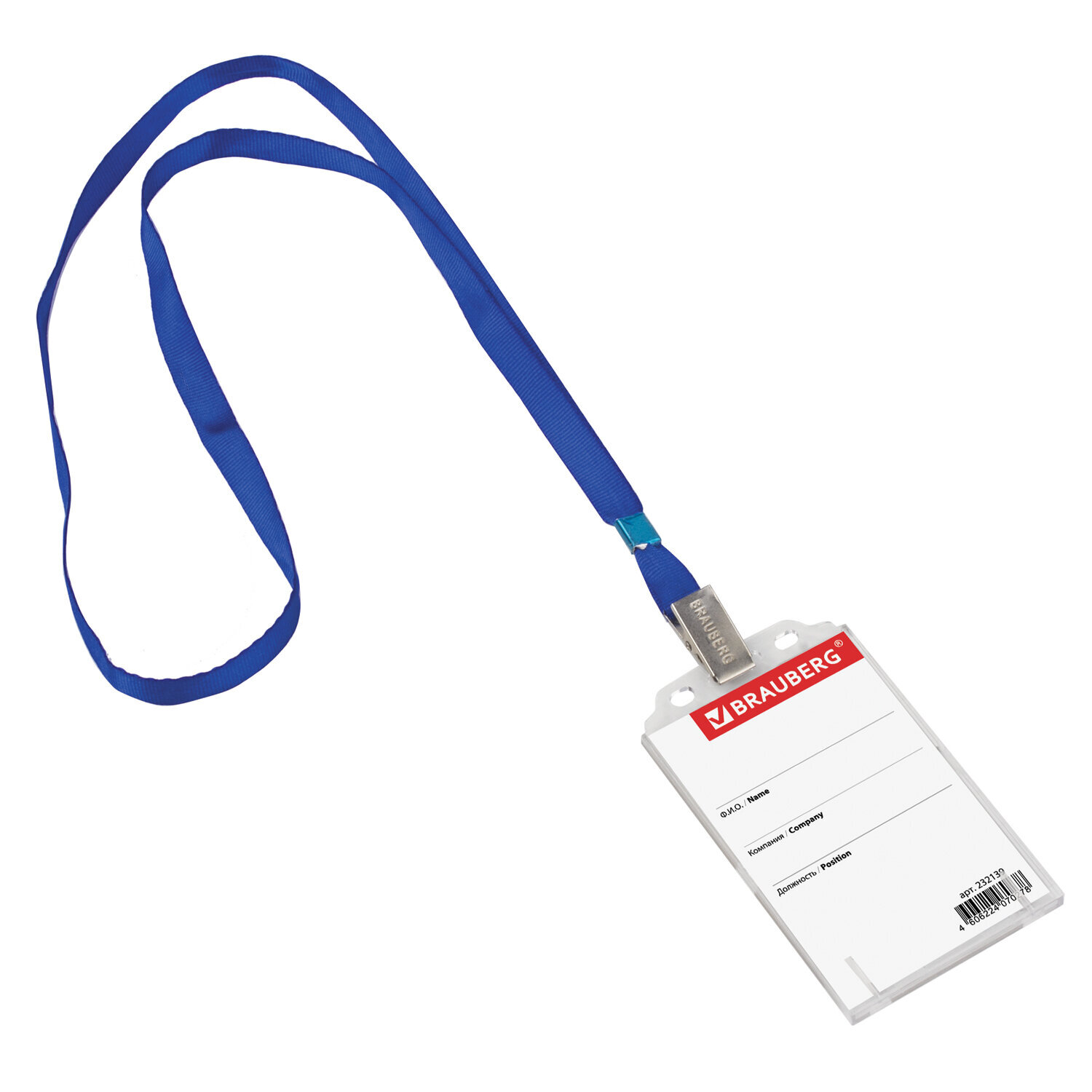 Бейджи и держатели