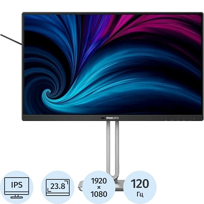 Монитор Philips 24B2U4301 23.8 FHD/IPS/120Гц/DP/HDMI/USB/HAS Piv/черный
