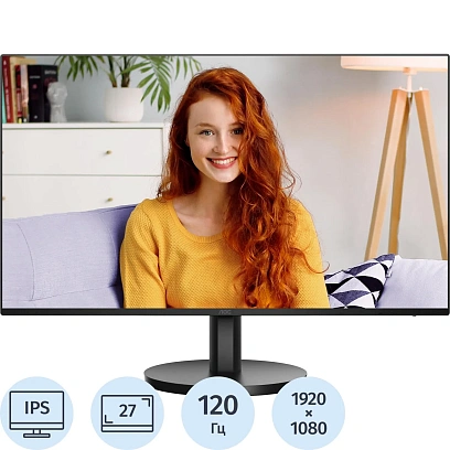 Монитор AOC 27 FHD WLED,IPS, VGA, HDMI, DP, 120Hz, (27B3QA2)