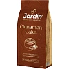Кофе Jardin Cinnamon Cake молотый с доб., аром. 200г., 1864-10