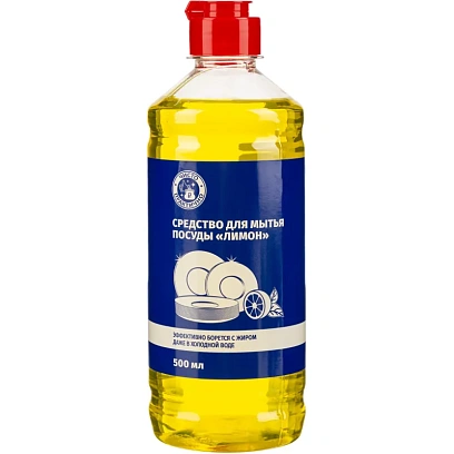 Средство для мытья посуды 500мл Лимон 966399