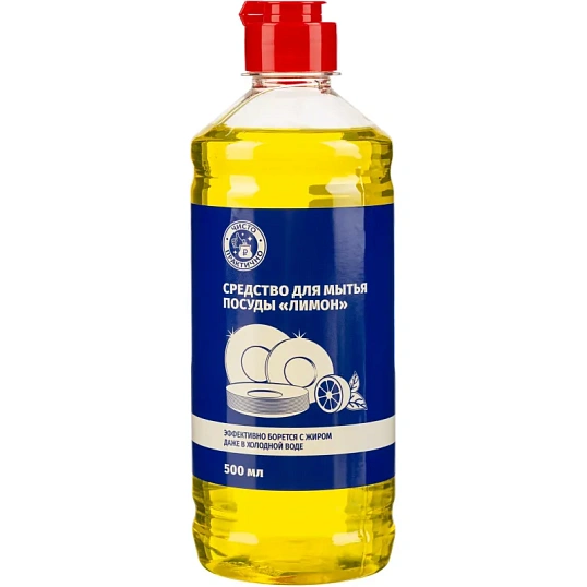 Средство для мытья посуды 500мл Лимон 966399
