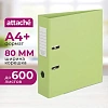 Папка-регистратор Attache Bright colours 80 мм мет. уг. лайм,ПБП2,карм.кор
