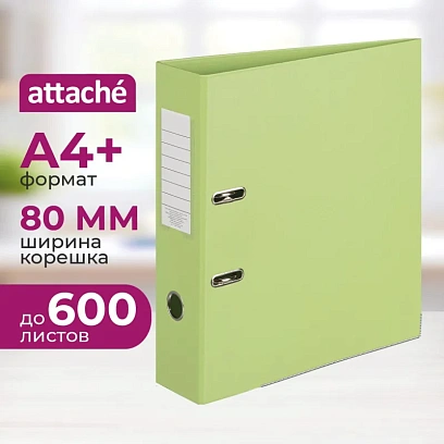 Папка-регистратор Attache Bright colours 80 мм мет. уг. лайм,ПБП2,карм.кор