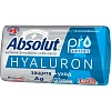 Мыло туалетное ABSOLUT PRO серебро+гиалурон 90гр 6202
