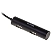 Разветвитель USB 2.0 Buro BU-HUB4-0.5R-U2.0 4порт. черный