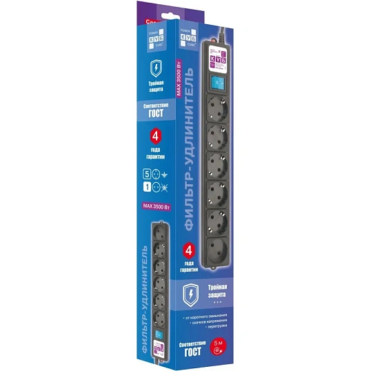 Сетевой фильтр Power Cube 6р/5м, 16А/3.5кВт, 3x1,0, черн(SPG6-B5M)