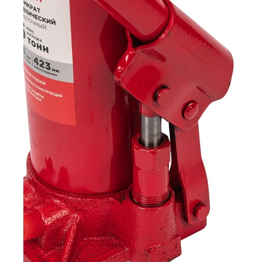 Домкрат гидравлический бутылочный 5т в пластиковом кейсе REXANT